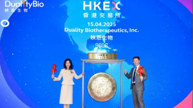 ：赜扯魃锍晒ι鲜校÷踅芤窖С中罡鸄DC药物精准医疗