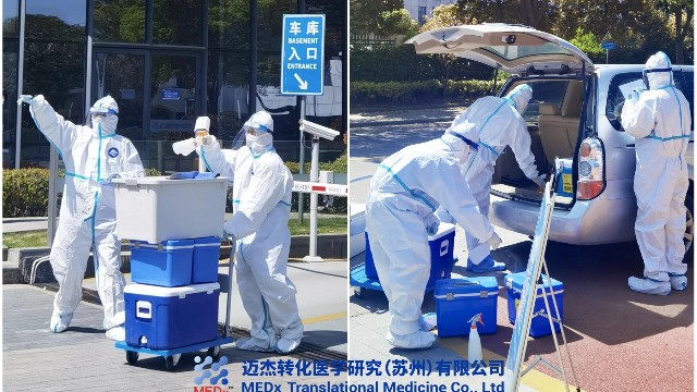 【共克时艰|决战36小时】yd2333云顶电子游戏医学——上海国瑞怡康在行动